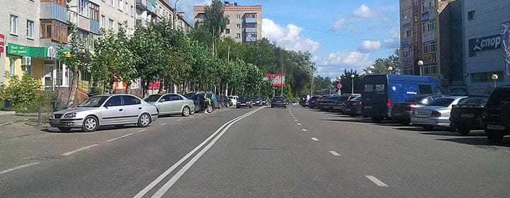 Вулиця