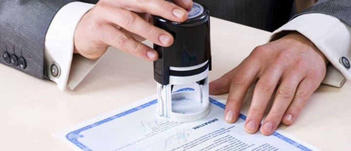 Свідоцтво про право власності