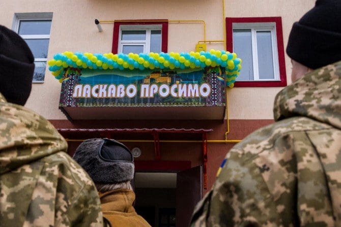 Особливості оформлення техпаспорту на квартиру під час воєнного стану
