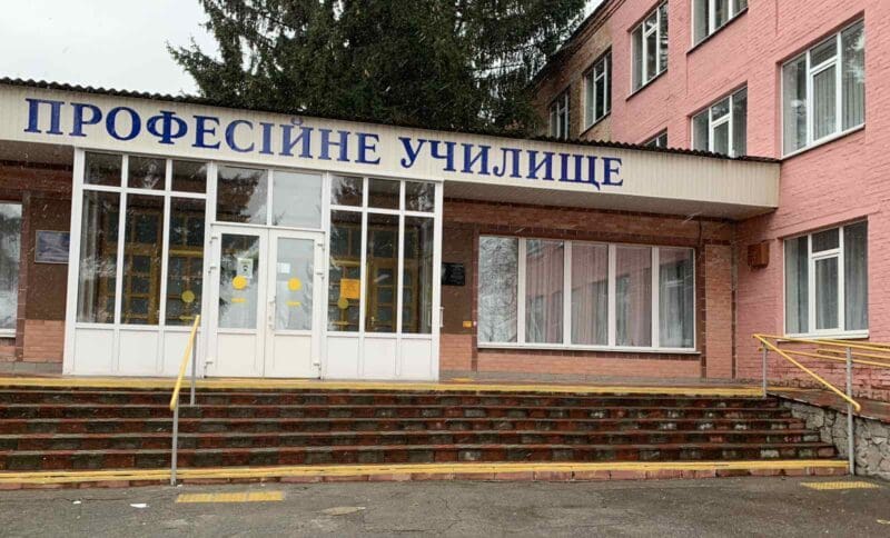 ЗВІТ З ПАНДУСІВ ДЛЯ НАВЧАЛЬНИХ ЗАКЛАДІВ: ДОСТУПНІСТЬ ДЛЯ МАЛОМОБІЛЬНИХ ГРУП НАСЕЛЕННЯ