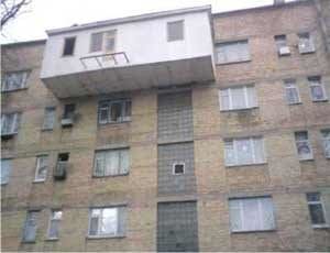 Узаконить балкон
