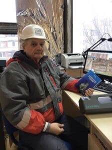 Эксперт по техническому надзору