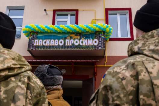 Техпаспорт на квартиру во время войны