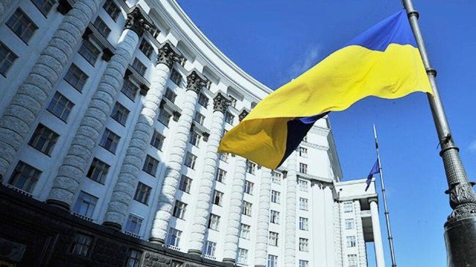 инструкция по технической инвентаризации недвижимости в 2023 году