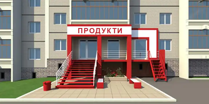БТИ - Процедура перевода нежилого помещения в жилой фонд
